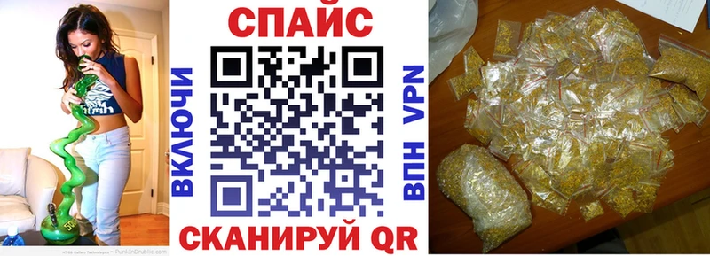 даркнет сайт  Ставрополь  гидра ссылки  дарк нет клад  БУТИРАТ бутик 
