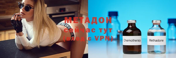 гидра Алзамай
