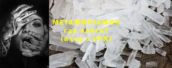 марки nbome Алексеевка