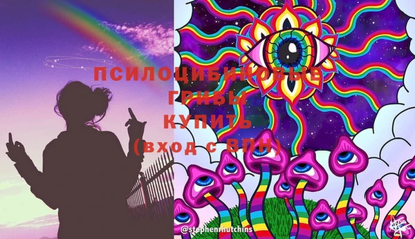 каннабис Алексин