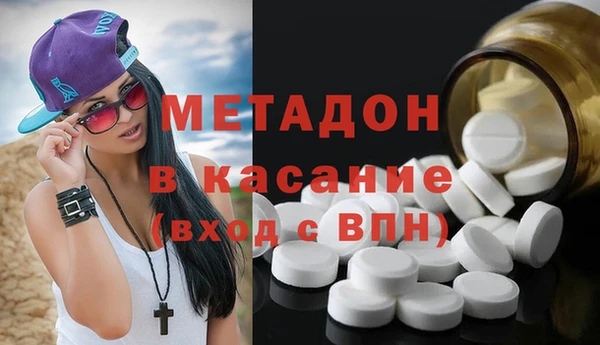 каннабис Алексин