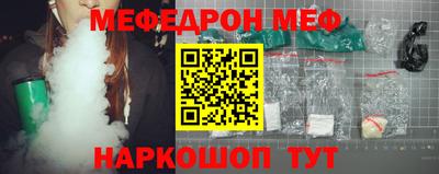 MDMA Premium VHQ Пугачёв