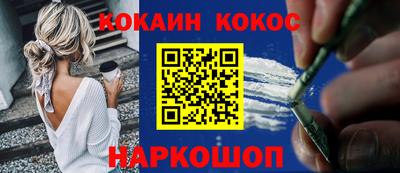метадон Рузаевка