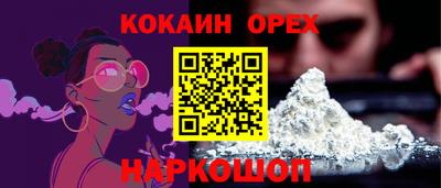 mdma Рязань