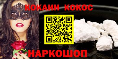 ешки Пыть-Ях