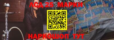 метадон Пушкино