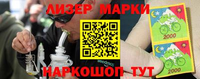 метадон Рузаевка