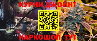 ешки Пыть-Ях