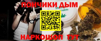 MDMA Premium VHQ Пугачёв
