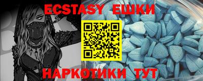 MDMA Premium VHQ Пугачёв