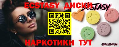 mdma Рязань
