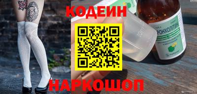 ешки Пыть-Ях