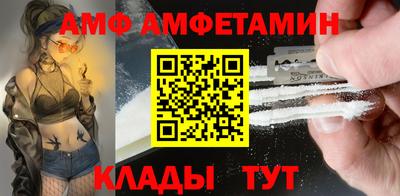 MDMA Premium VHQ Пугачёв