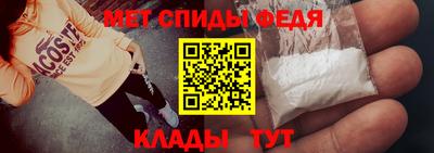 MDMA Premium VHQ Пугачёв