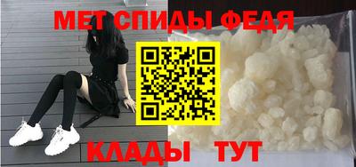 mdma Рязань