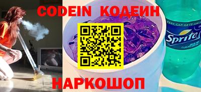 mdma Рязань