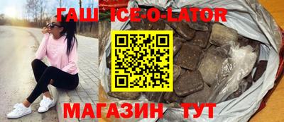 ешки Пыть-Ях