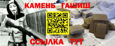 ешки Пыть-Ях