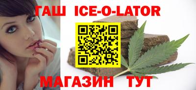 метадон Рузаевка