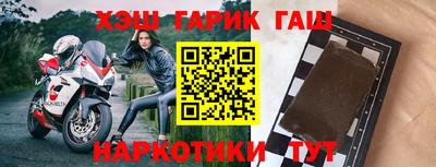 метадон Пушкино