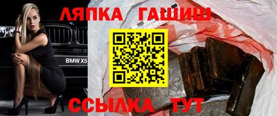 mdma Рязань