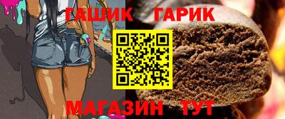 MDMA Premium VHQ Пугачёв