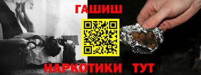 mdma Рязань
