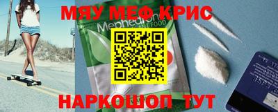 MDMA Premium VHQ Пугачёв