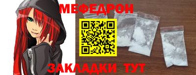 метадон Пушкино