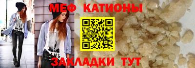 метадон Пушкино